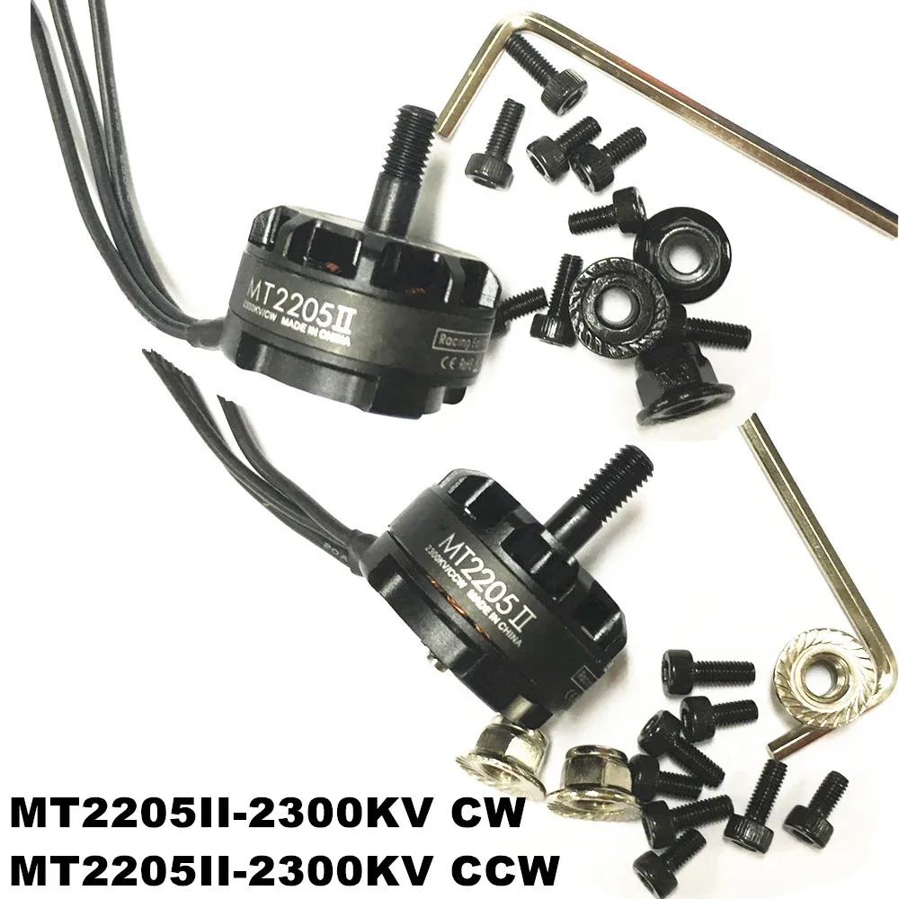 

Emax MT2205II 2300KV Cooling Brushless Motor for Mini Quad FPV (Racing Edition)