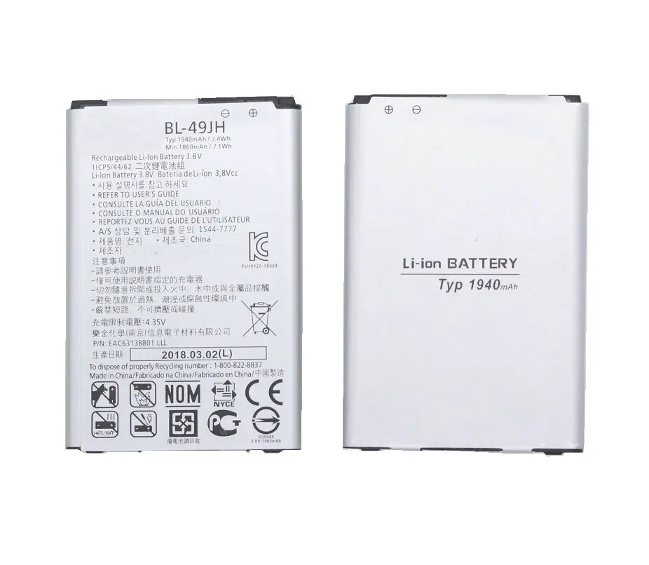 Аккумулятор и зарядное устройство для LG K3 LS450 K4 K120 Spree K121 K130 k120e K130e BL49JH BL 49JH 2x1940