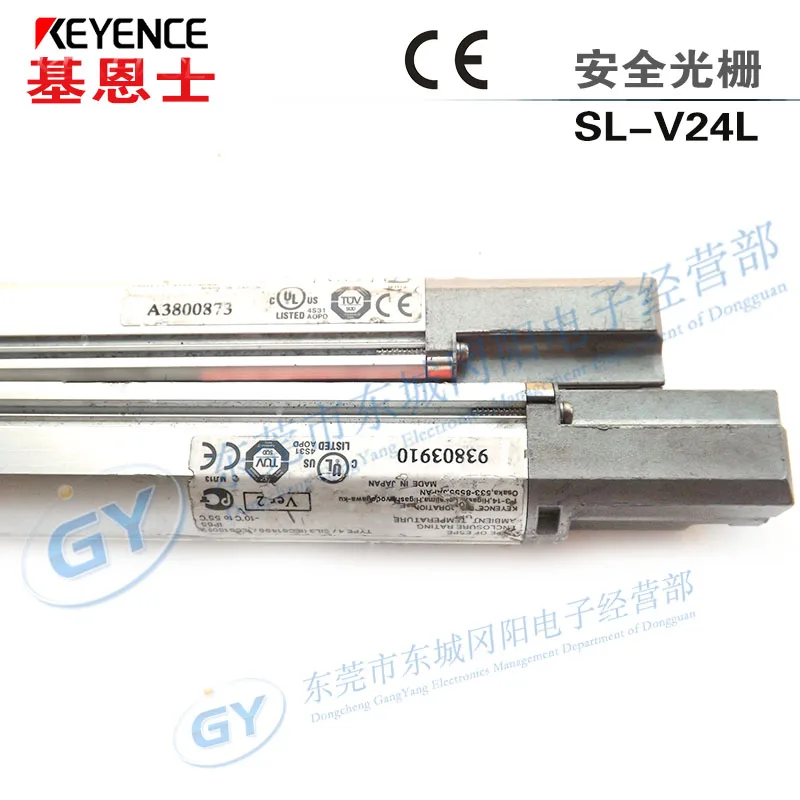 

Clearance home furnishings Japan KEYENCE/safety light curtain SL - V24L a keens - firmly