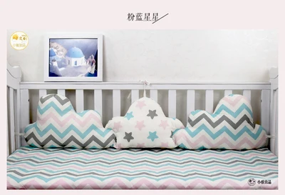 Комплект из 3 предметов, Детские бамперы для кроватки в форме облаков, защита для кроватки для новорожденных, Комплект постельного белья для детской кроватки, декор для детской комнаты, подушки для кроватки - Цвет: pink stars 105cm