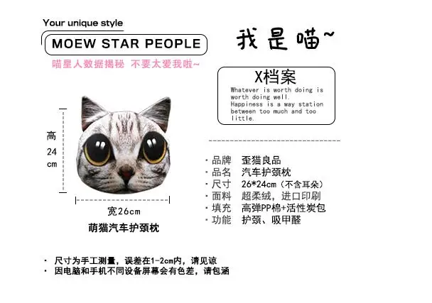 QQ20171114200611