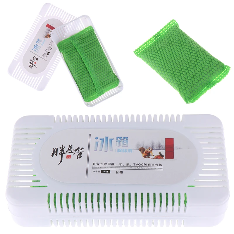 Refrigerator Smell remover Air Purifier Activated Bamboo Charcoal Refrigerator Deodorant Box Odors Smell Remover Deodorant Box