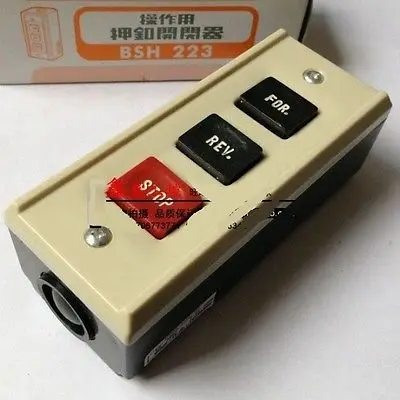 

Foward/Reverse/Stop Power Push button Switch Momentary Control Box