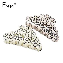 Роскошные хрустальные заколки для волос для женщин, винтажные акриловые полые заколки в форме цветка, повседневные однотонные пластиковые заколки-крабы для волос, головной убор