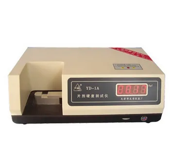 

[Tianjin optics] YD-1A tablet hardness tester, YD-I film hardness tester