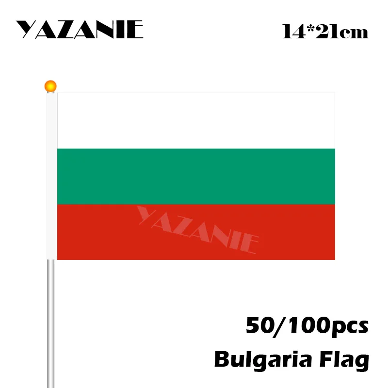 96 Bulgaria 3