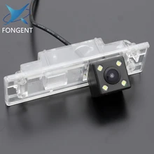 Para BMW 640i F12 F13 2011 2012 2013 E89 Z4 E81 E87 120i 135i F20 F21 Sony CCD Car Back Up Inversa de Visión Trasera de Aparcamiento HD cámara