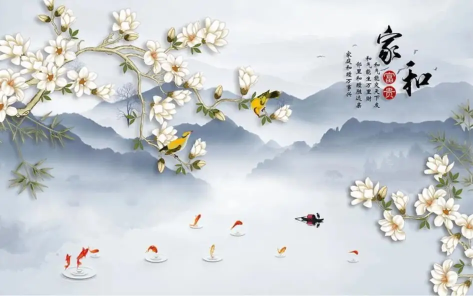 QQ20190429103448