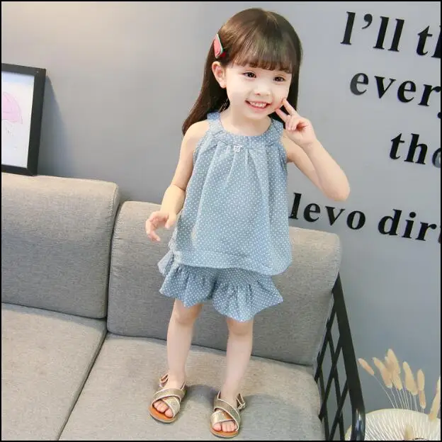 QQ20180725105632