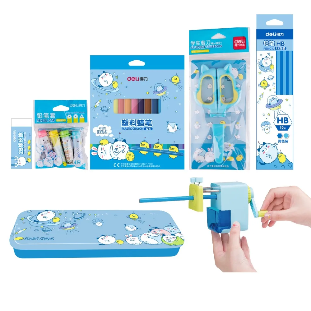1 Pack Stationery Gift For Kids Eraser Pencil Ruler Pencil Sharpener Pencil Case School Supplies 2 Colors Deli 9677 1 Pack Stationery Gift For Kids Eraser Pencil Ruler Pencil Sharpener Pencil Case School Supplies 2 Colors Deli 9677