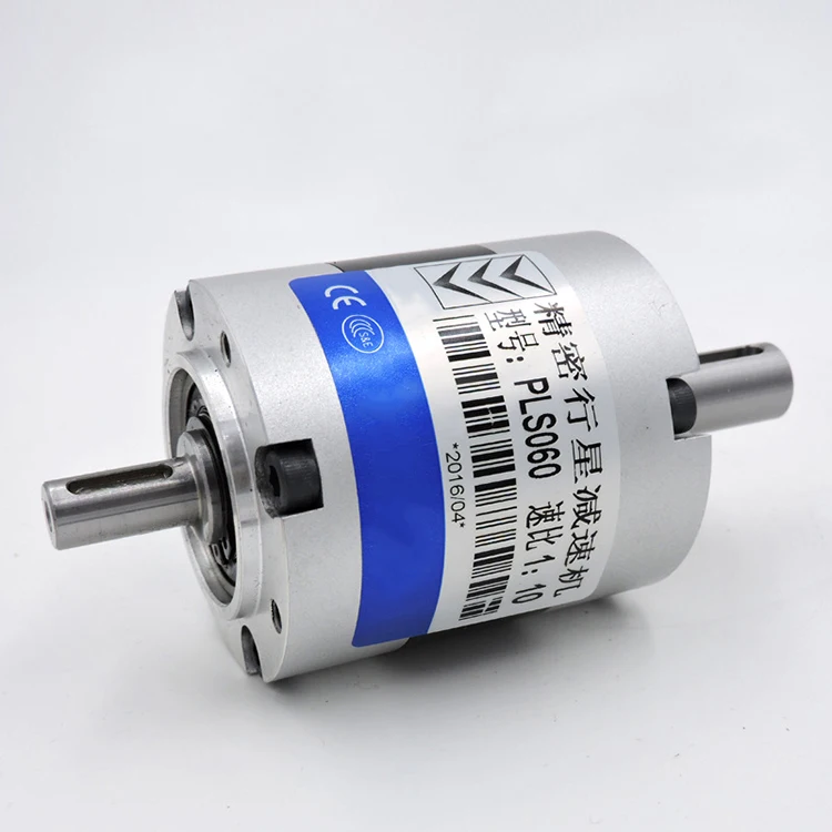 input and output shaft gearbox