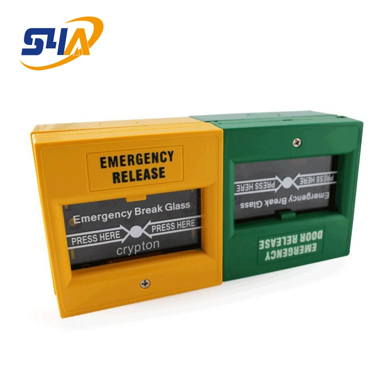 Emergency door release button (2)
