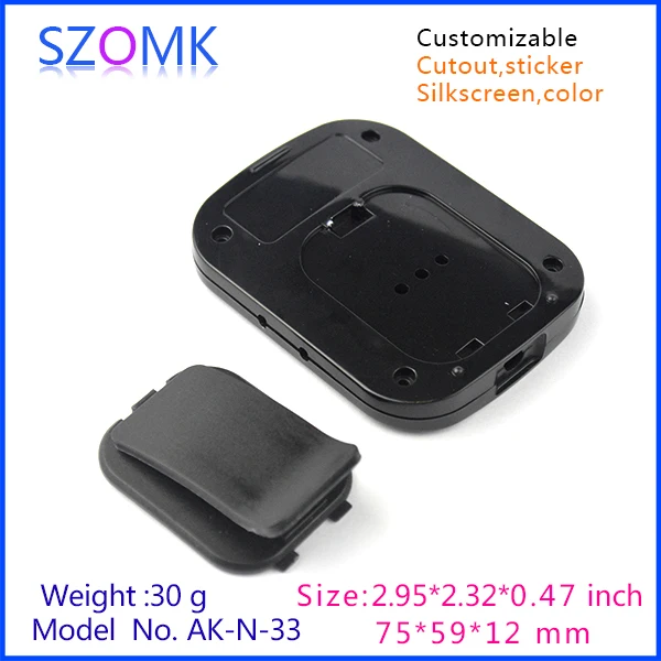 electronics plastic enclosure (3).jpg