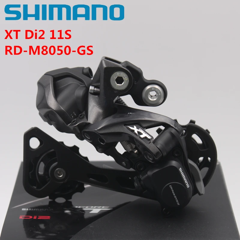 m8050 rear derailleur