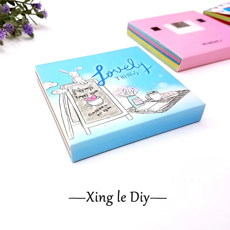 QQ20170424152439