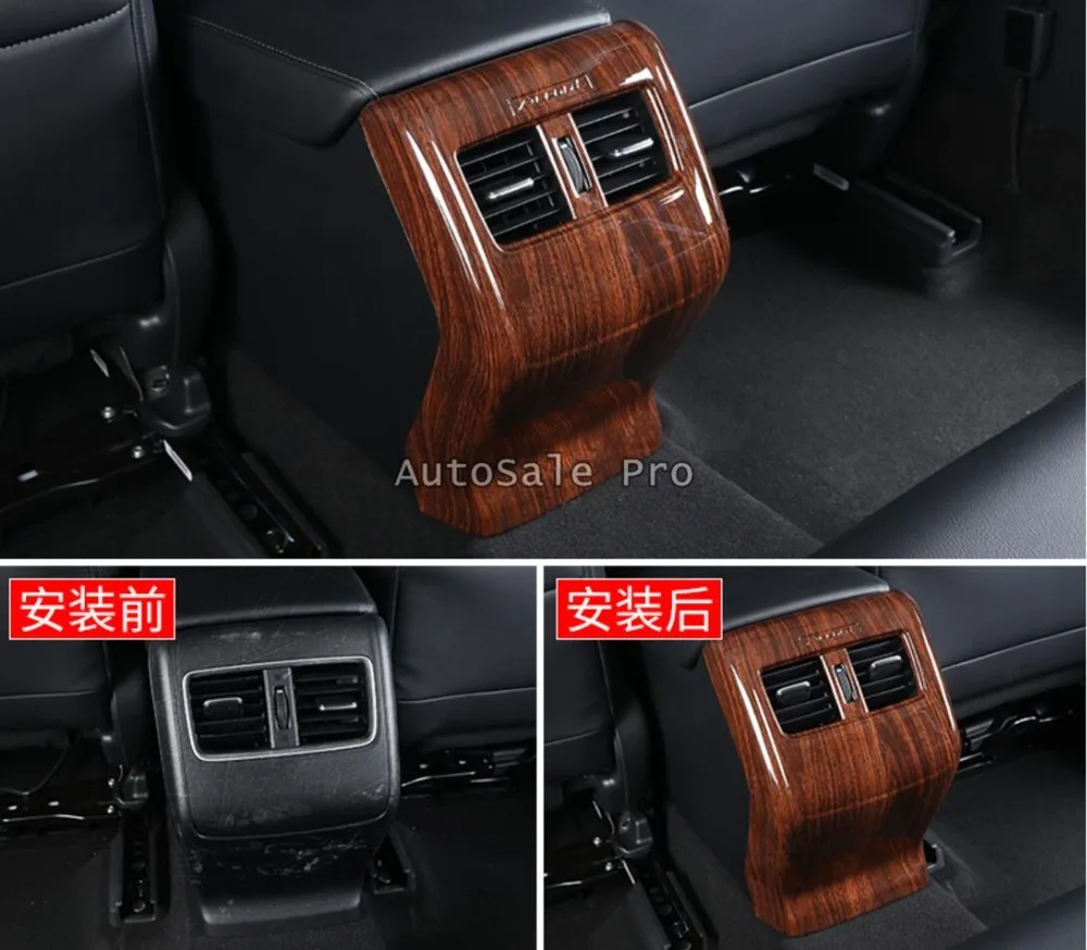 Роскошный ABS деревянный хром для Honda Accord 10 автомобиля все виды интерьерных аксессуаров накладка рамка украшение автомобиля Стайлинг