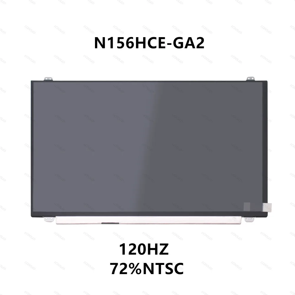 15 6 &quotЖК экран IPS панель Дисплей Матрица N156HCE GA2 72% NTSC N156HHE GA1 94% 120Hz 1920x1080 30 pins FHD с