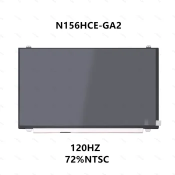 

15.6" LCD Screen IPS Panel Display Matrix N156HCE-GA2 72%NTSC N156HHE-GA1 94%NTSC 120Hz 1920x1080 30 pins FHD High Color Gamut