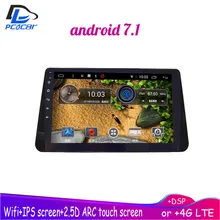 4G LTE WIFI Android 8.1 car gps multimedia video radio player in dash for Nissan Kicks 2017-2018 years navigation stereo