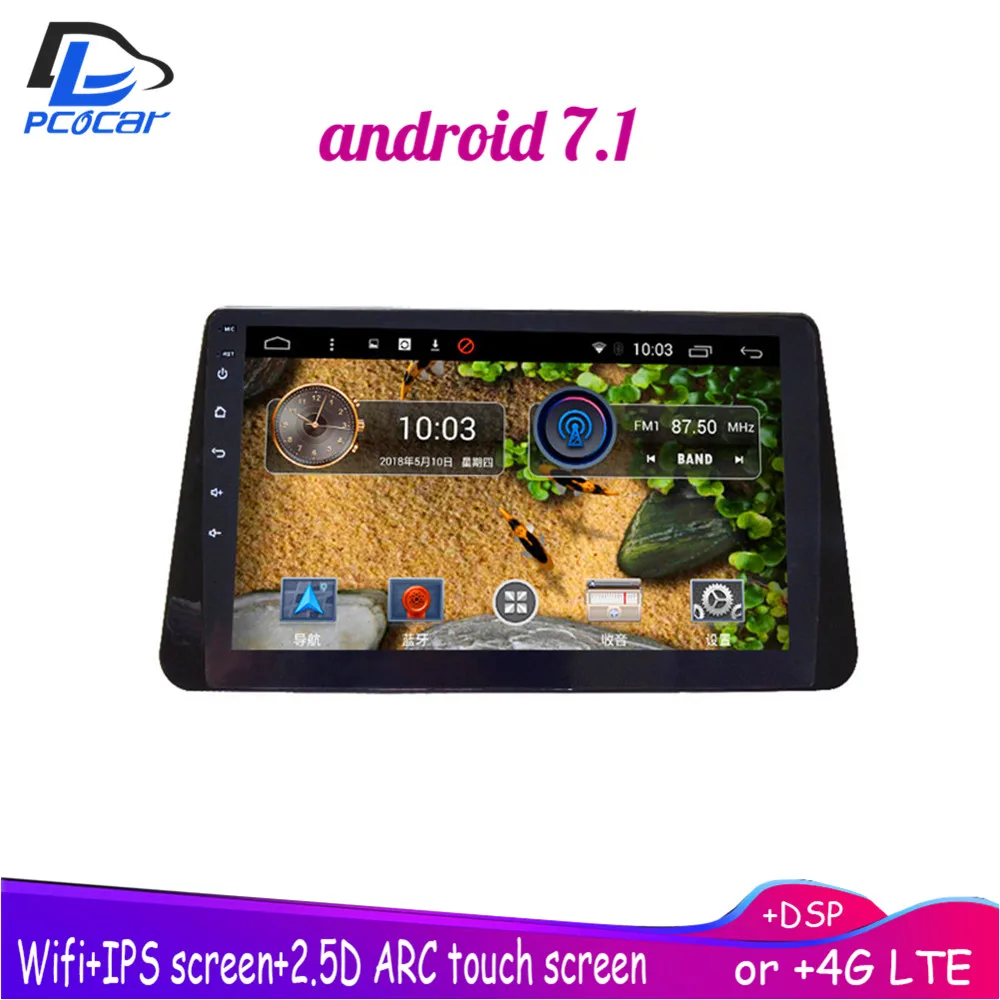 

4G LTE WIFI Android 8.1 car gps multimedia video radio player in dash for Nissan Kicks 2017-2018 years navigation stereo