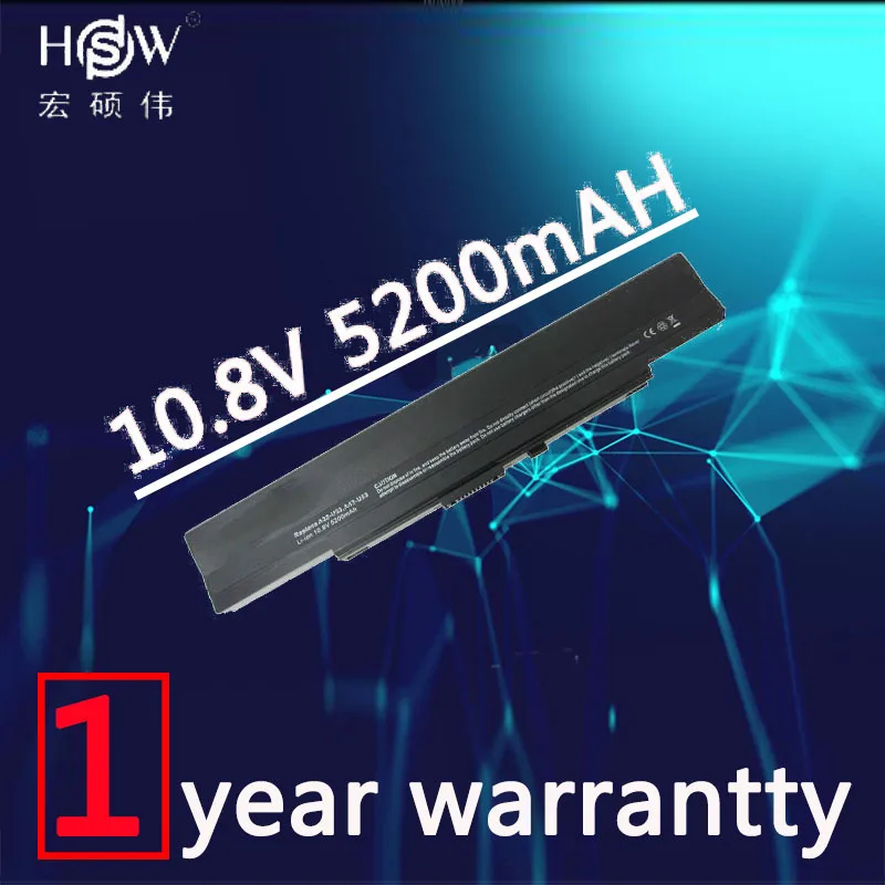 HSW 6 cell Аккумулятор для ноутбука Asus A42-U53 A42U53 A41-U53 A41U53 A32-U53 A32 U53 A31-U53 A31 U43 U33 u43JC U53JC U52 U53F