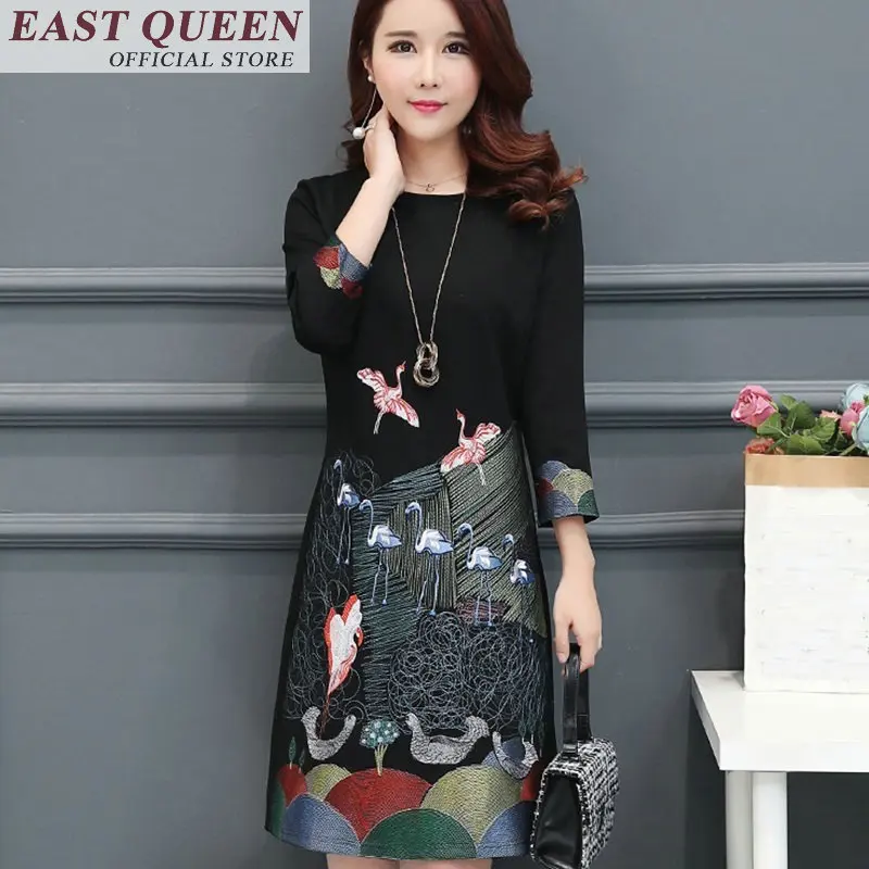 

Spring 2018 New Large Size Women's Clothes National Wind Embroidery Dress Cover Meat FF105 S