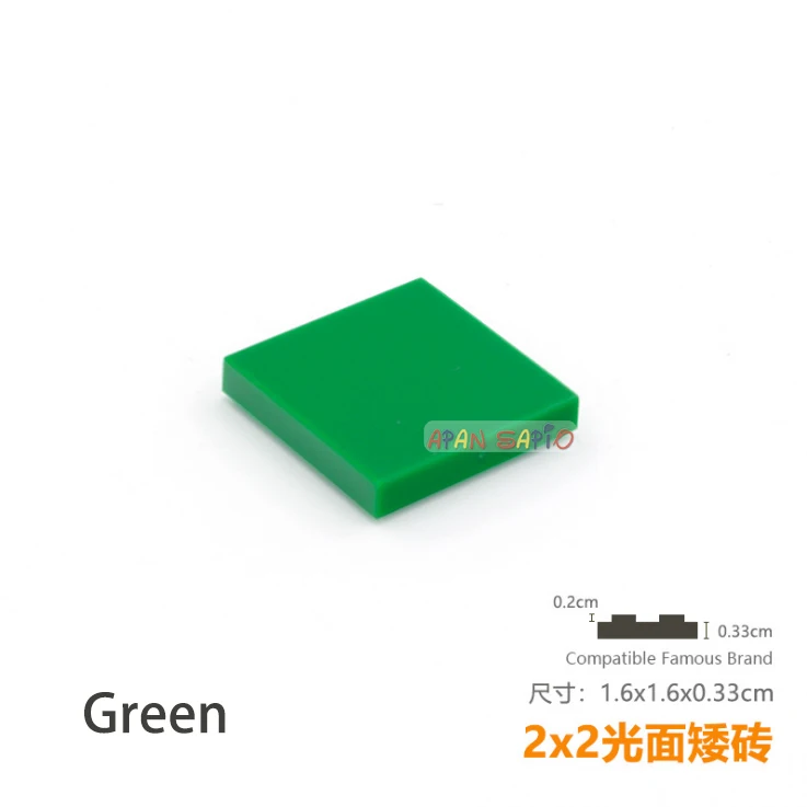 Set of 50 DIY Smooth 2x2 Building Bricks – Educational Construction Toys