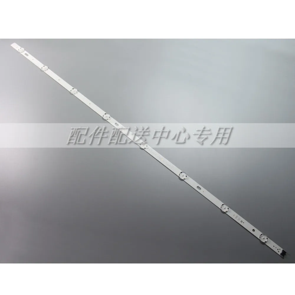 

3pcs x 43 inch LED Backlight Strip for LG 43LH604V 43LH60_FHD_A Type Innotek 16Y 43inch FHD_LED_ARRAY_Rev0.0_151027 EAV63452303