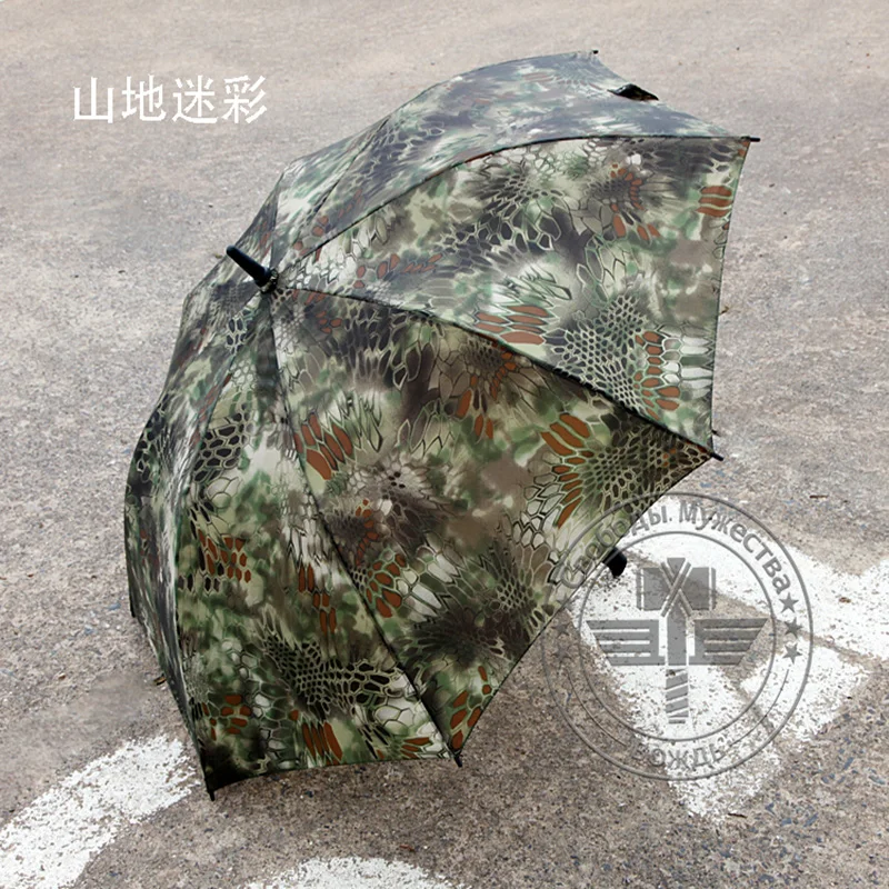 Camouflage Foldable Headwear Sun military Umbrella Fishing Hiking Beach