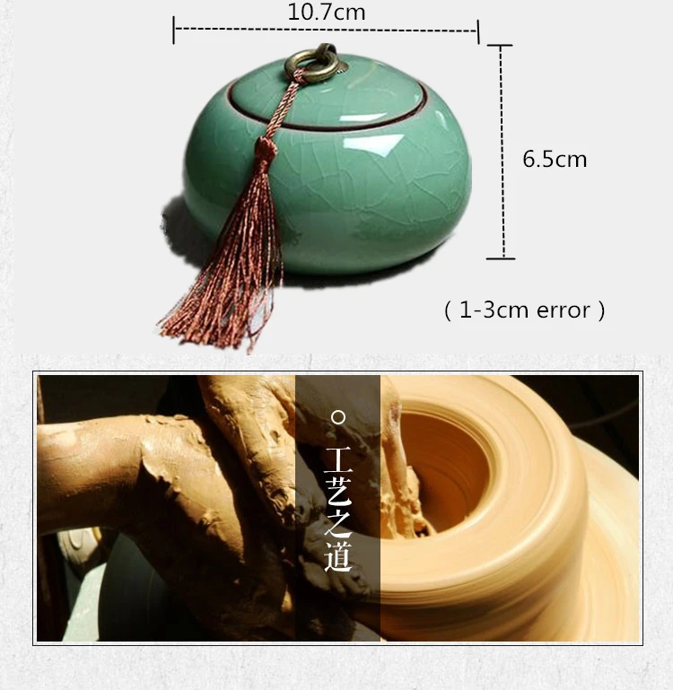 Китайская керамическая коробка для еды с крышкой, первоклассная хрустящая глазурь Longquan Celadon ceramic s чай Caddy чайная канистра чайная фарфоровая банка