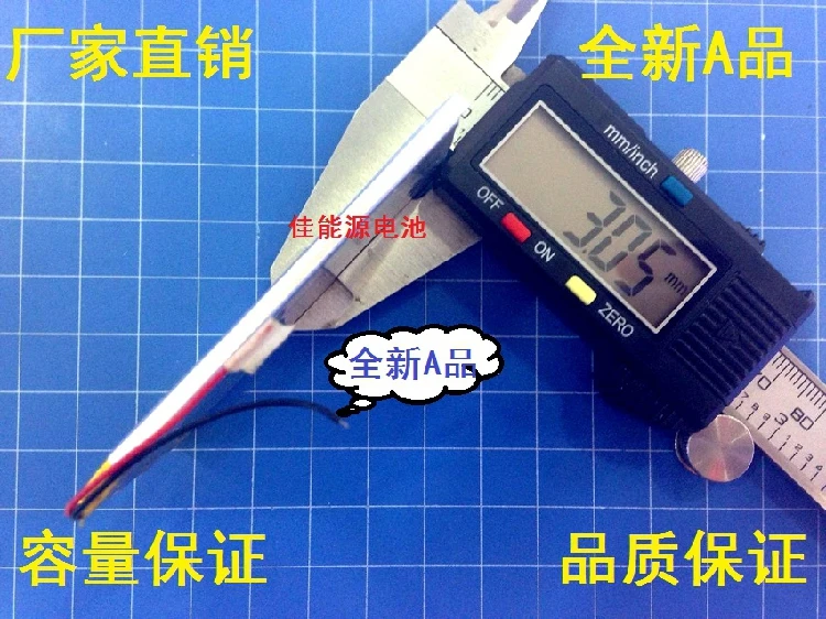 3.7V polymer lithium battery 304565 800MAH driving record book sound card Rechargeable Li-ion Cell