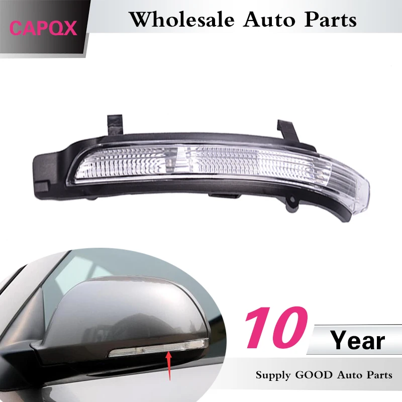

CAPQX Side Mirror LED Indicator Turn Signal Light Lamp 3T0 949 101 For VW SKODA New Octavia New Superb 2008 2009 2010 - 2015