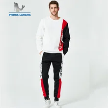 New Men's Hip Hop Sets Fashion Sportswear Sweatshirt Two Piece Sets Men Hoodies+Pants Letter Contrast Jogger Tracksuit Male