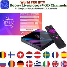 Scandinavic IP tv Box H96 MAX RK3318 Android 9,0 с IP ТВ умнее приложение для Швеции Испании Франции арабский Германия, Италия Великобритания Норвегия ТВ