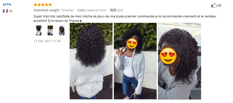 curly5