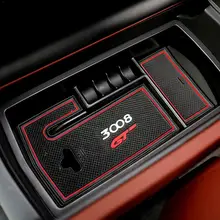 Подлокотник коробка для хранения Органайзер Центральная модификация Органайзер коробка для хранения украшение для peugeot 3008 3008GT