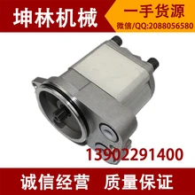 Картер rexroth A8V160 E330B Экскаватор насос/вспомогательный насос/Хвост насос