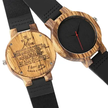

Personalized Engraved Wood Quartz Watches Gifts For Mom, Girlfriends, Birthday, Anniversary Day,Groomsman Gift Women Watches