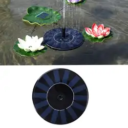 200л/ч солнечный фонтан Солнечная Вода Фонтан садовый бассейн, пруд солнечная панель на открытом воздухе фонтан плавающий фонтан садовое