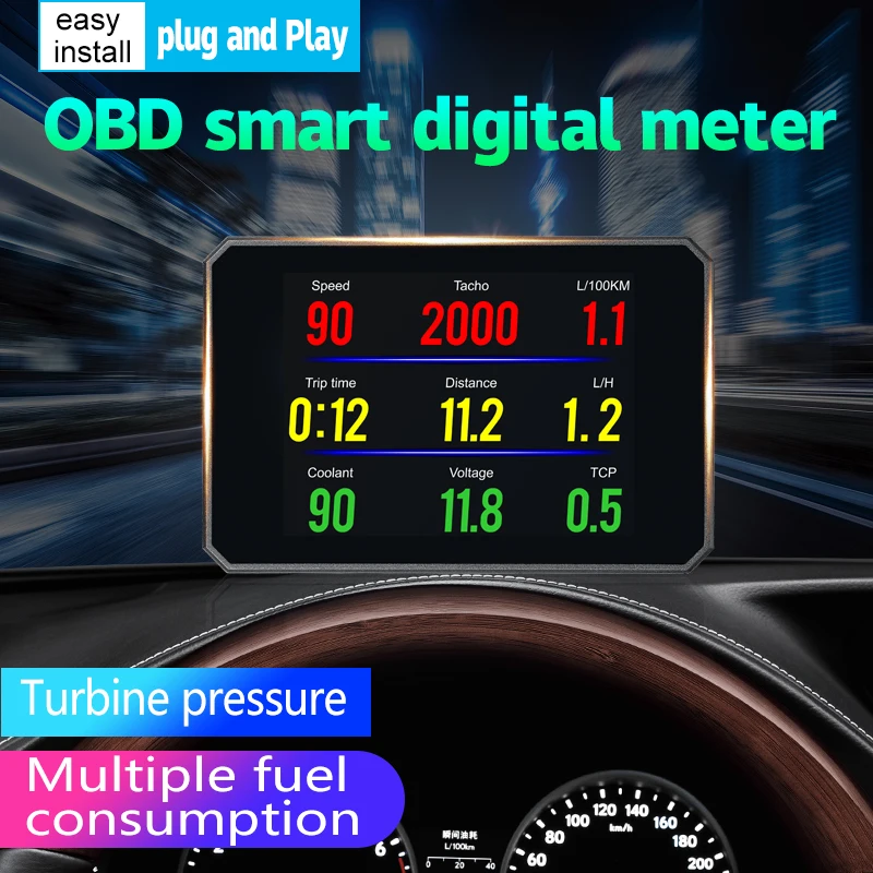 OBDSPACE P16 HUD OBD2 бортовой компьютер умный дисплей Спидометр Температура масла расход топлива OBDII диагностический инструмент