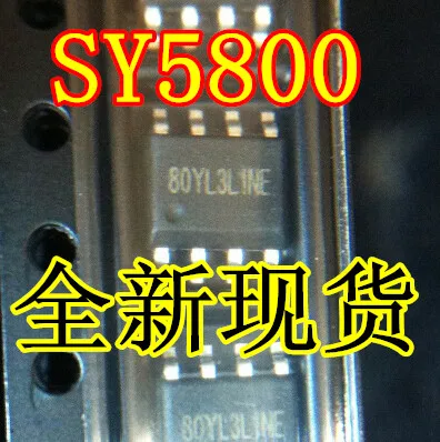 

2pcs/lot Original authentic and new SY5800 SY SY5800A SY5800AFAC SOP8