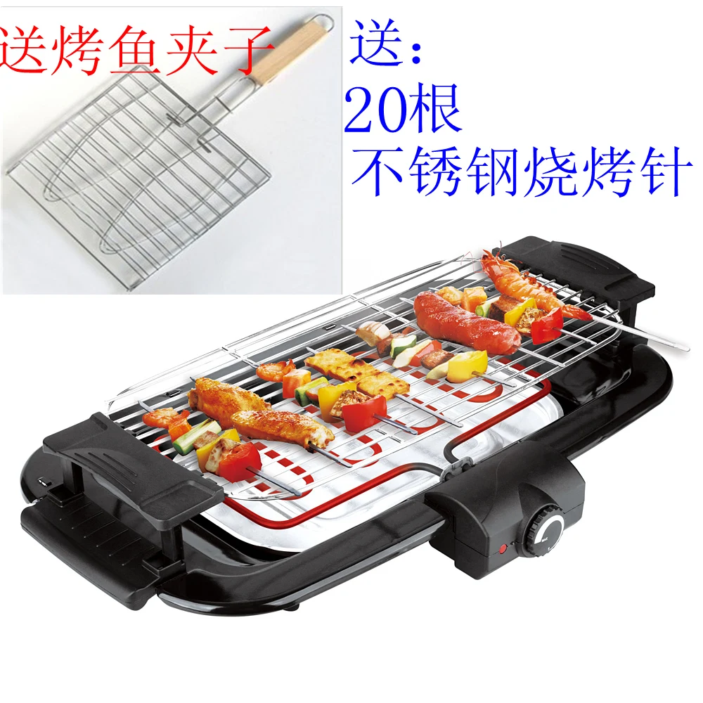 Sc 120r grilled fish clip electric heating BBQ grill lampblack oven bbq