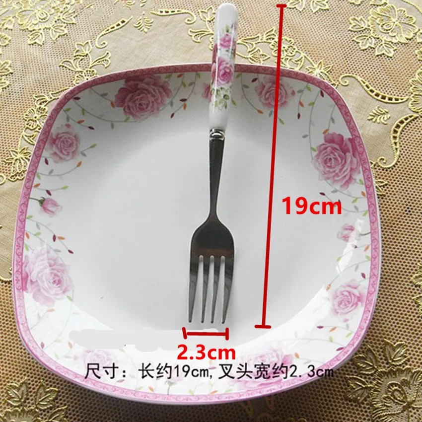 19cm 2