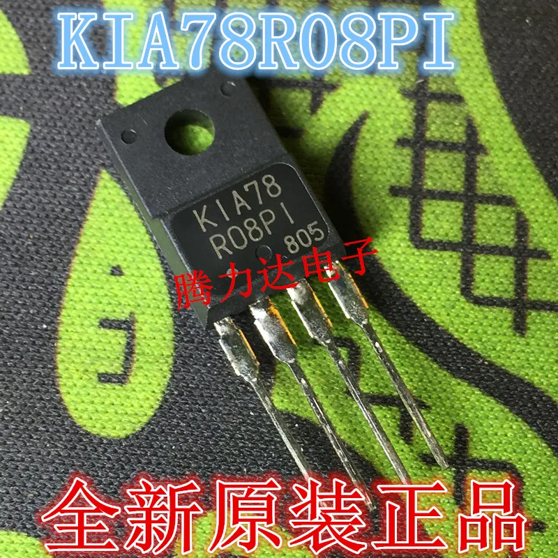 

5pcs/lot KIA78 R08PI KIA78R08PI KIA78R08PI-U/P TO-220F