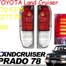 Cruiser Prado задний фонарь, LC70 FJ75 FZJ77 78 4500, светодиодный,! vios, corolla, Hiace, tundra, sienna, yaris; Cruiser задний фонарь