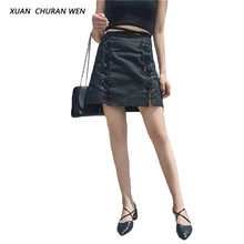 XUANCHURANWEN Women Drawstring Skirt High Waist Suede Skirt Lace Up Slim Pack Hip A-Line Skirt Saias DD76032