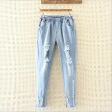 Корейская версия весны девять очков нерегулярные отверстие свободные широкие ноги повседневные джинсы женские дикие