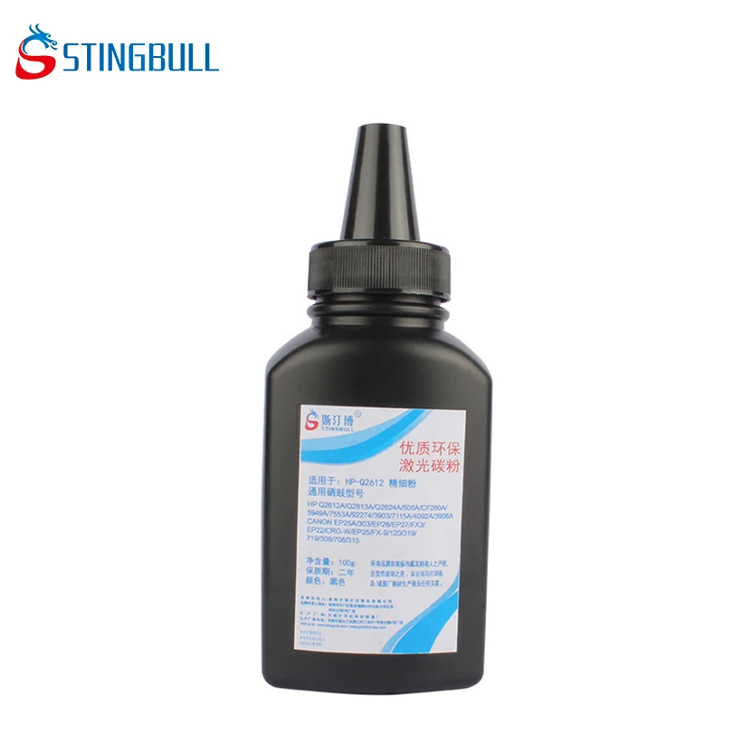 Черный тонер картридж для HP 2612A 2613A 2624A 505A 280A 5949A 7553A 7115A 4092A|black toner powder|toner powderblack |
