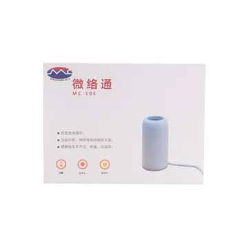 

Micro joint Health Instrument - Local Joint Therapy - Red Light Treatment Device - Health Care Promote Blood Circulation