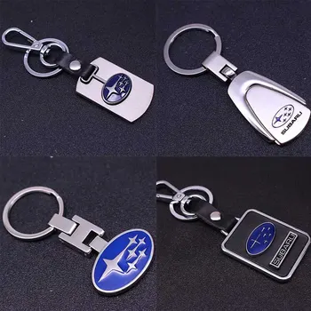 auto keychain